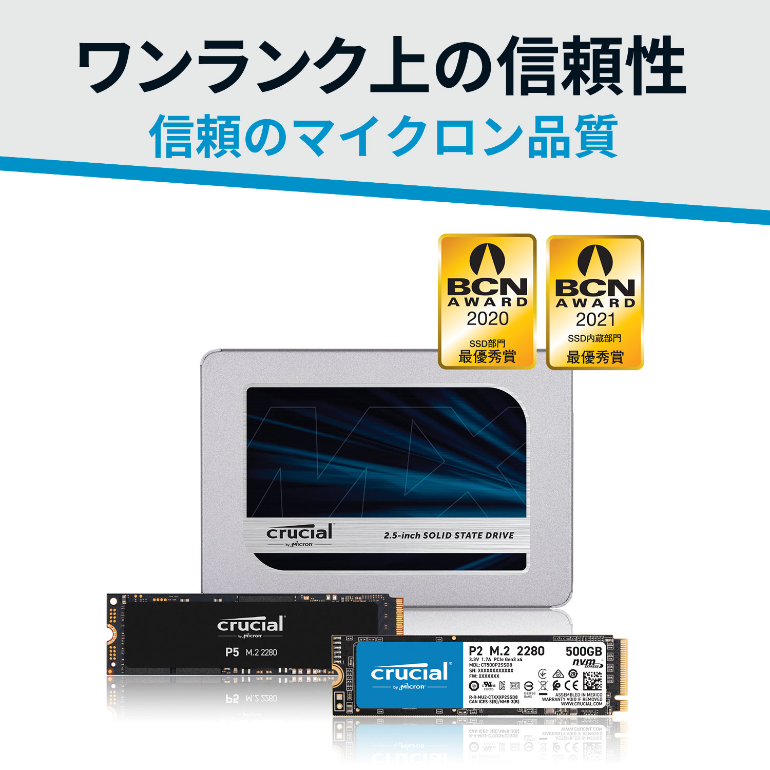 Crucial MX500 4TB 3D NAND SATA 2.5インチ 7mm（9.5mmアダプター付き）内蔵型SSD- view 6