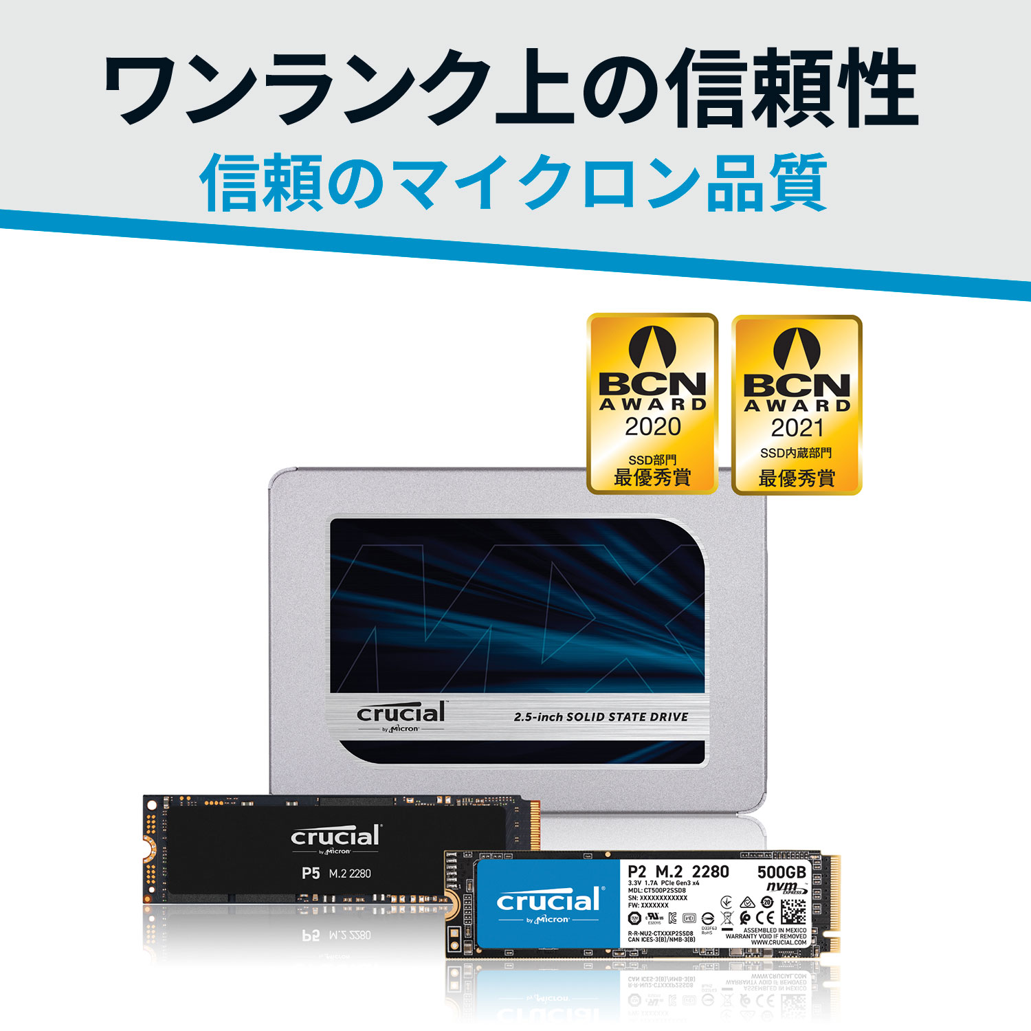 Disque SSD Interne Crucial MX500 CT4000MX500SSD1 4 To Noir - SSD internes