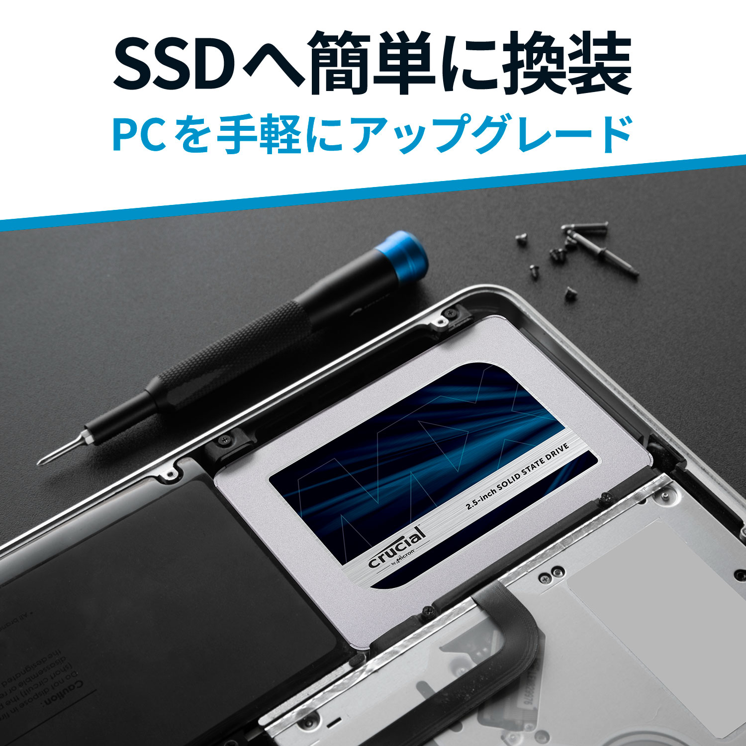 Crucial MX500 4TB 3D NAND SATA 2.5インチ 7mm（9.5mmアダプター付き）内蔵型SSD- view 3