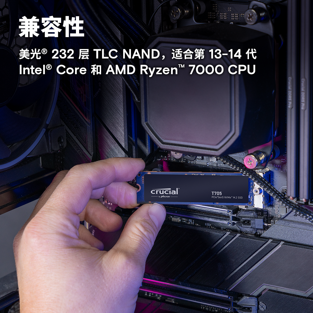 Crucial T705 1TB PCIe Gen5 NVMe M.2 SSD- view 2